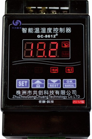GC-8612系列智能温湿度控制器