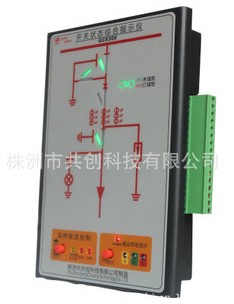 【状态综合显示仪】壮志凌云一展抱负