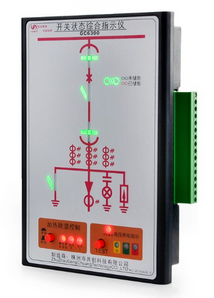 【开关柜状态显示仪】“带你领略与众不同的世界”