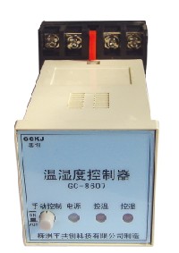GC-8607系列智能温湿度控制器