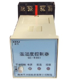GC-8605系列智能温度控制器