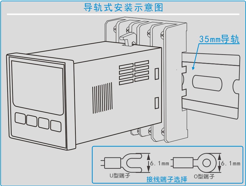 YS-9120系列智能湿度控制器