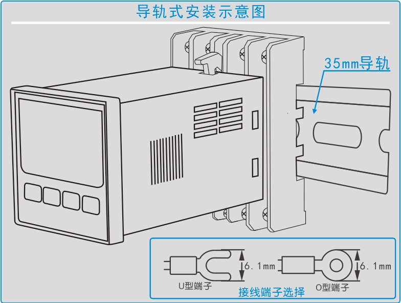 YS-9110智能温湿度控制器
