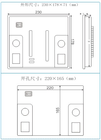 开关柜智能操控\指示装置